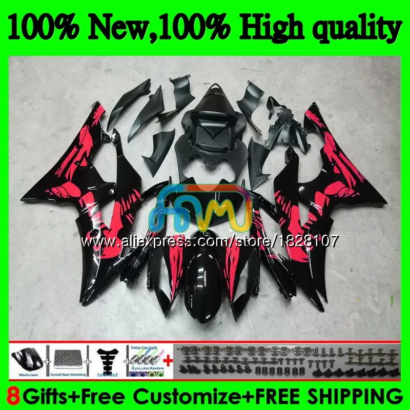 YZF-R6 для YAMAHA YZF600 YZF-600 YZFR6 08 09, 10, 11, 12, 63BS. 180 YZF 600 R 6 YZF R6 2008 2009 2010 2011 2012 Обтекатели красного цвета в стиле «граффити»