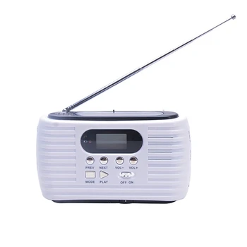 

Emergency Radio Am Fm Radio Solar Hand Crank Radio with 3 Bright LED Light and 2300MAh Battery For Smart Phone Charger