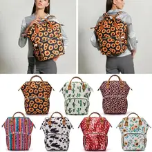 LEQUEEN подгузник рюкзак для мам сумка большой емкости сумка Мама ребенок многофункциональные влагостойкие, уличные, для Путешествия Пеленки сумки для ухода за ребенком