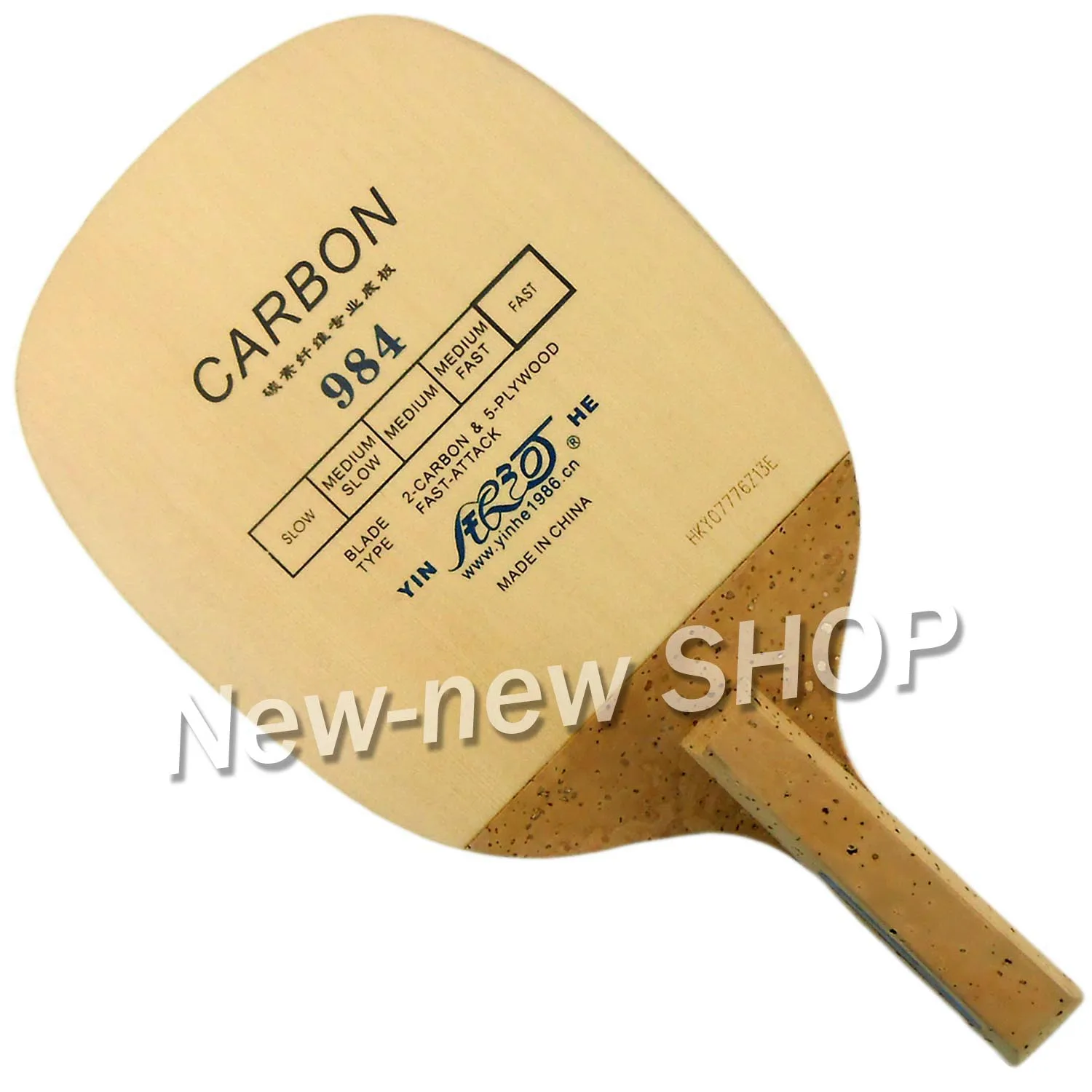 

Yinhe 984 Japanese Penhold Table Tennis Ping Pong Blade