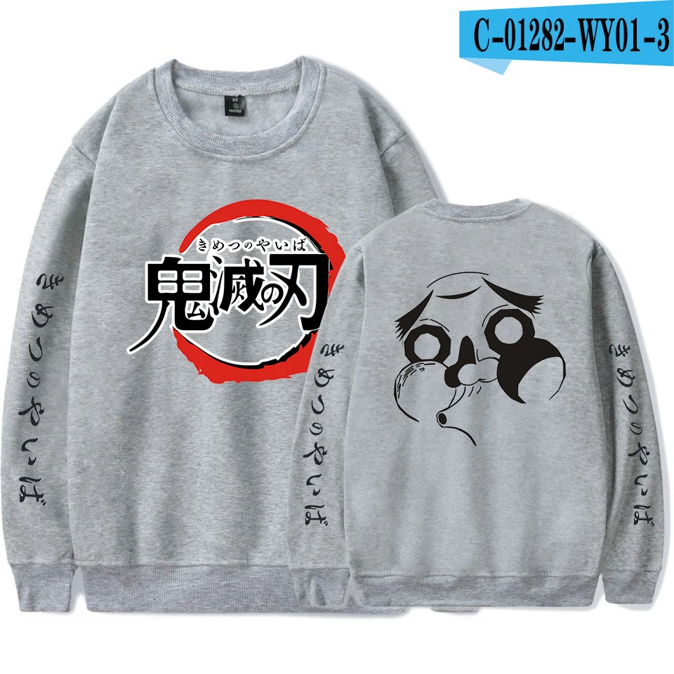 Модный дизайн, Demon Slayer: Kimetsu no Yaiba, с капюшоном, для мужчин/женщин, без кепки, толстовка, осенние толстовки, без кепки, толстовка, одежда - Цвет: gray