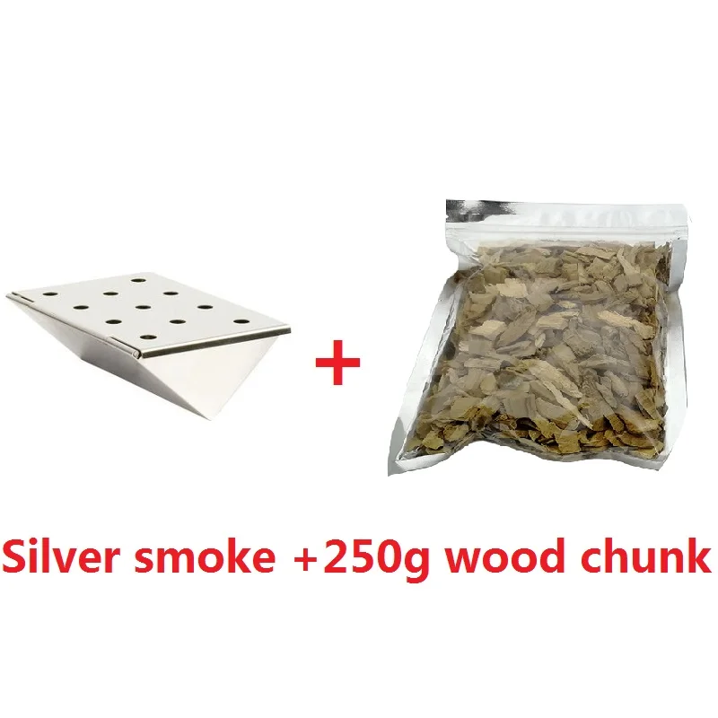 silver and wood chunks