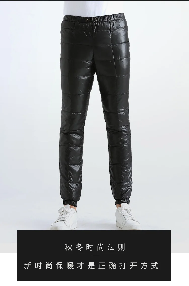 thickening of cultivate one's morality leisure warm down pants red outside a man wear high waist down pants