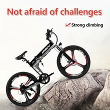 MYATU Electric adult car electric bicycle mountain bike folding lithium battery 48V26 inch electric power bicycle