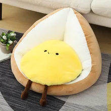  INS Pillow Fruit Seat Soft Avocado Cushion Home Chair Floor Tatami Gift Warmer Plush Indoor Home Chair Decor 