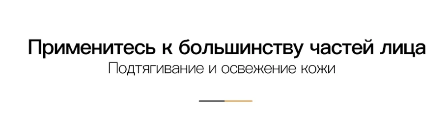 Ультразвуковая чистка лица скруббер для удаления грязи и угрей чистка лица скруббер морщин точечный отбеливающий инструмент для очистки глубокой очистки лица ультрозвуковая аппарат для чистки лица