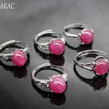 1 шт. AKAC натуральный рубин кольцо approx8-9mm натуральный рубиновый камень кольцо для женщин регулируемое кольцо отправка случайным образом