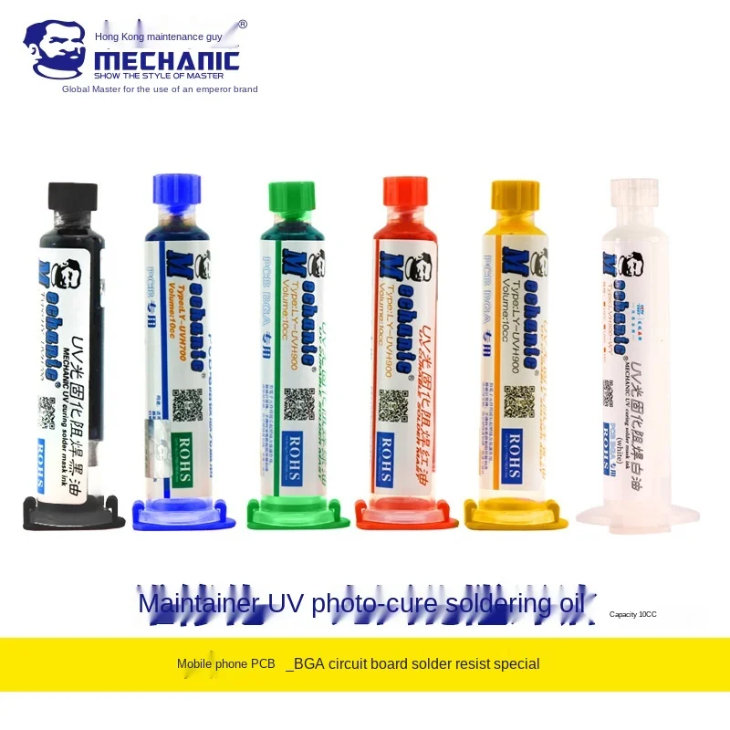 

10ML GREEN UV SOLDER MASK BGA PCB PAINT PREVENT CORROSIVE ARCING Soldering Paste Flux PCB UV Photosensitive Inks