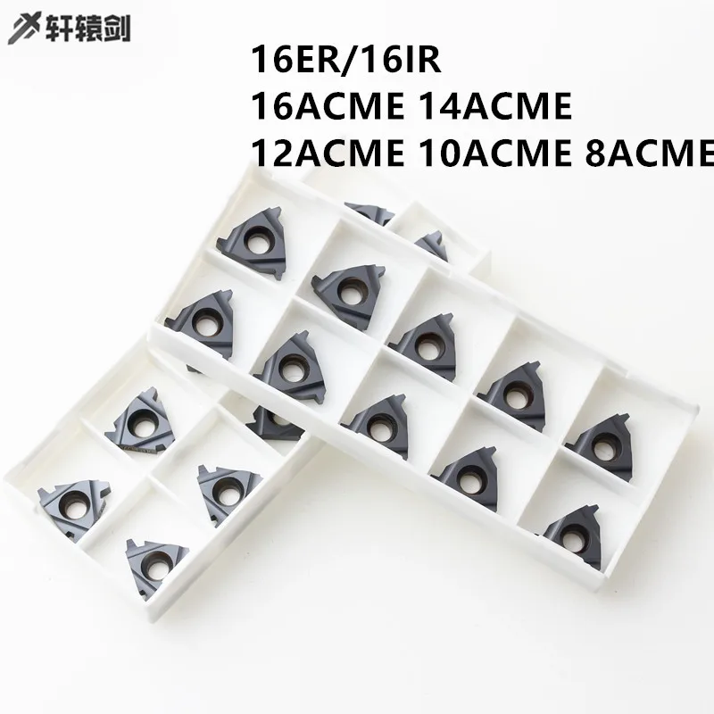 

10PCS 16IR 16ER 8 ACME 10ACME 12 ACME 14ACME 16ACME Carbide Insert for Threading Turning Tool Drill Bar Blade