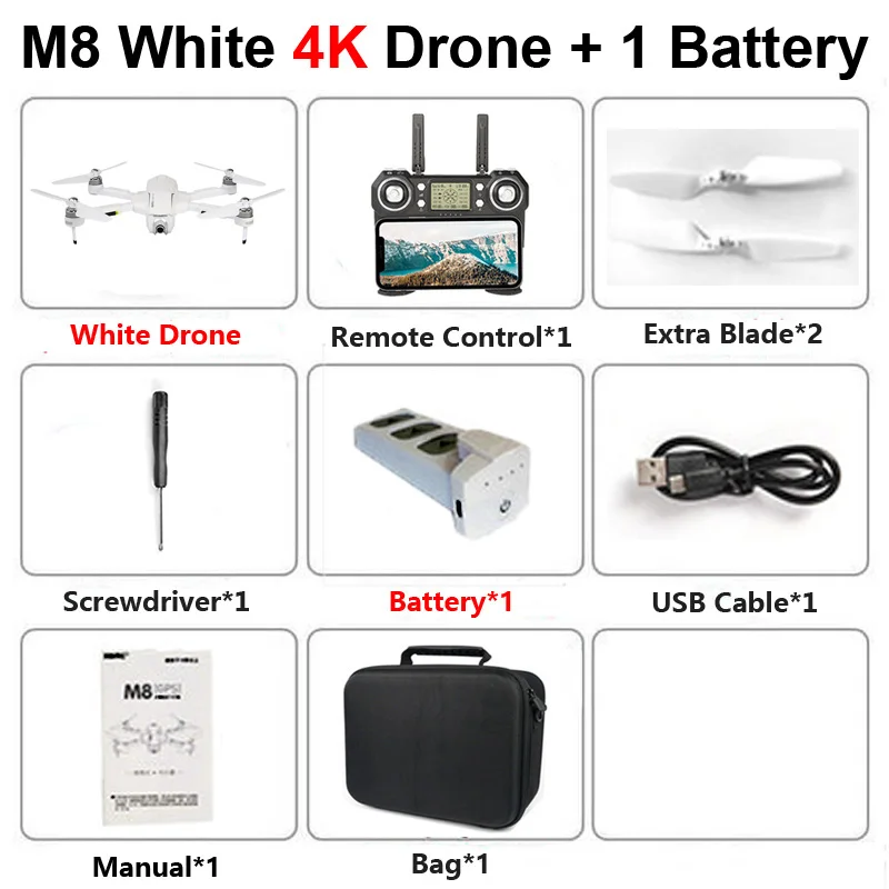 M8 5G gps WiFi FPV RC Дрон с 4K HD камерой оптический поток широкий угол складной Профессиональный вертолет Квадрокоптер детские игрушки F11 - Цвет: M8 White 1B