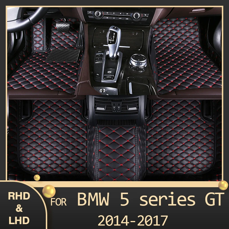 Автомобильные коврики MIDOON для BMW 5 серии GT F07 535i 528i (пять мест) 2014 2015 2016 2017 |