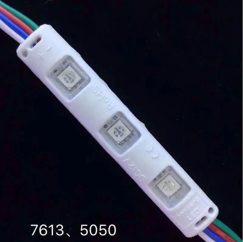 DC12V 5050 RGB светодиодный модули 7515 реклама модули светящиеся символы, подсветка модули IP67 Водонепроницаемый