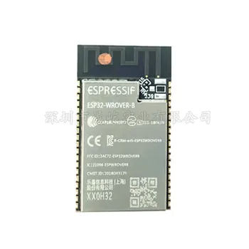 

Lexin new original ESP32-WROVER-B/ESP32-WROVER-IB WIFI module