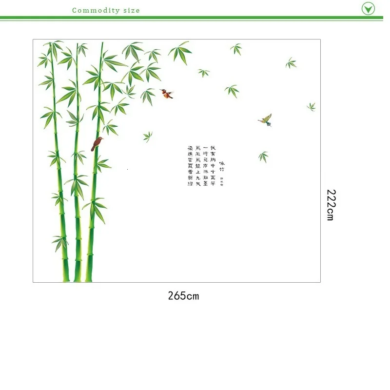 Свежая наклейка «бамбук» на стену для гостиной, украшение дома, задний план, ПВХ, плоское растение, Фреска, дверь, сделай сам, обои, распродажа