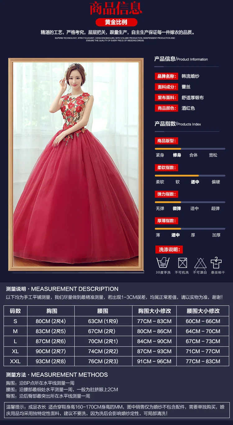 Vestido Quinceanera дебютантка Дешевые бальное платье Бальные платья красные цветы без Рукавов Сладкий 16 платье Vestidos De 15 Anos