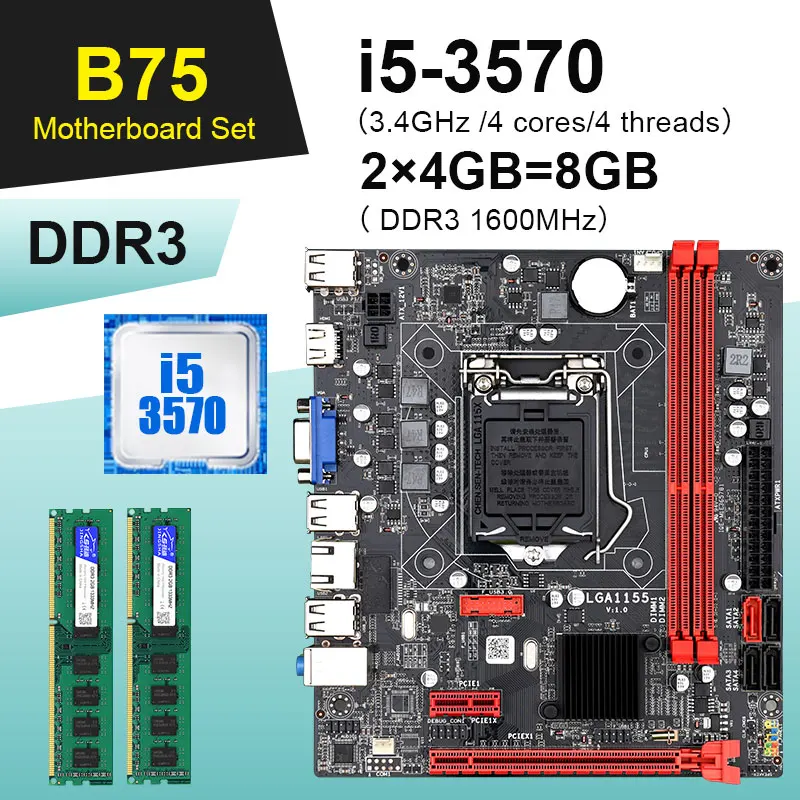 Комплект материнской платы B75 с Intel Core LGA 1155 I5 3570 2 шт. x 4 ГБ = 8 1600 МГц память DDR3 для