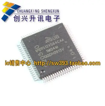 

Free Delivery.MC9S12XS64CAA car computer chip board