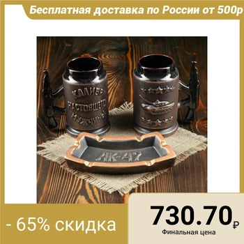 

Set of 3 pcs 0.5 l