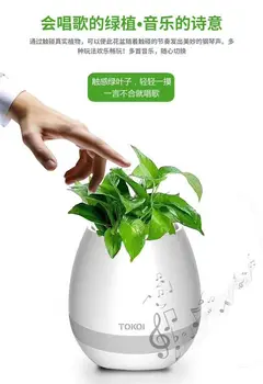 

Bluetooth speaker disk speaker bluetooth speaker touch the sensor disk smart speaker waterproof Portable