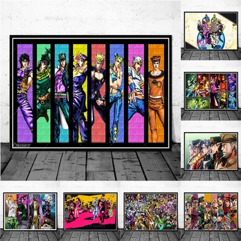 

JoJo S Bizarre Adventure Hot Japan Anime Action Wall Art Picture Posters And Prints Canvas Painting For Room Home Decor Cuadros