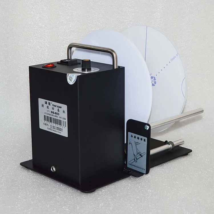 F202/DS802 Label Rewinder Automatic Self-adhesive Tag Label Reclaimer Washing La
