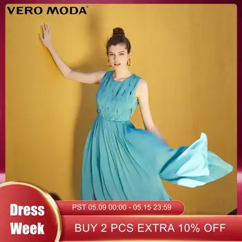

Vero Moda Women's Summer Sundress Woven Split Hem Chiffon Dress | 31927A574