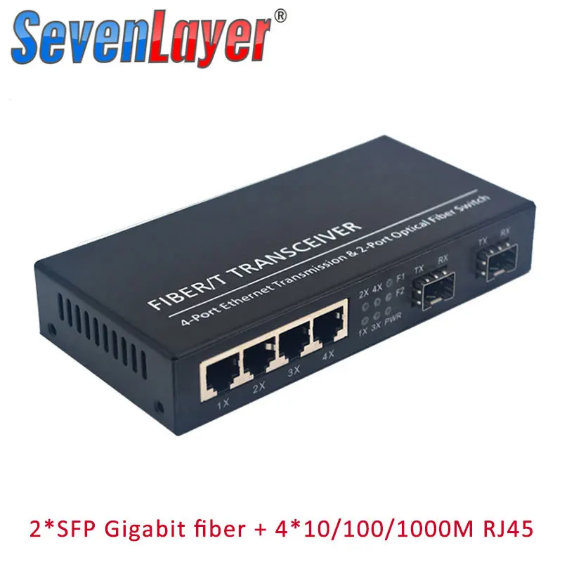 10/100/1000M 4 RJ45 UTP и 2 SFP волоконно-оптический медиа-конвертер гигабитный коммутатор