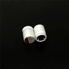 5 шт. 470 мкФ 16V FP 10x12,5 мм низкая ESR Высший сорт 16V470uF VGA/материнская плата сплошной конденсатор