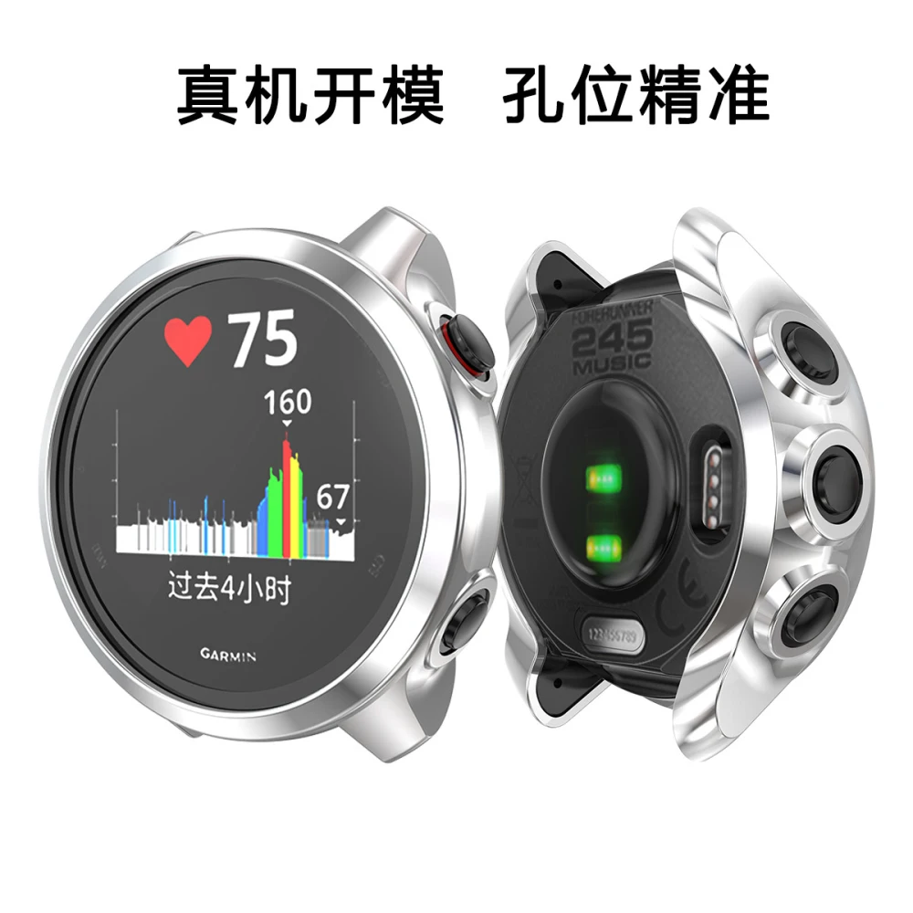Замена Защитный чехол s для Garmin Forerunner 245/245 м мягкий чехол TPU чехол Чехол бампер аксессуары для смарт-часы