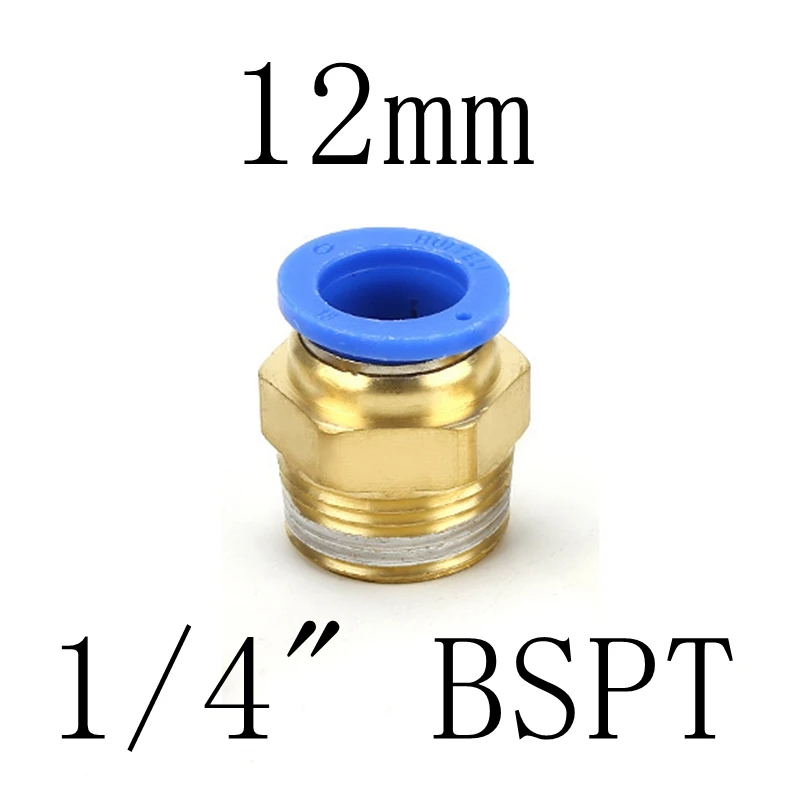 PC12-02 4 мм 6 мм 8 мм 10 мм 12 мм трубка до 1/" 1/4" 3/" 1/2" BSP с наружной резьбой прямой одно касание воздуха для пневматического монтажа трубопровода быстрый разъем - Цвет: PC12-02