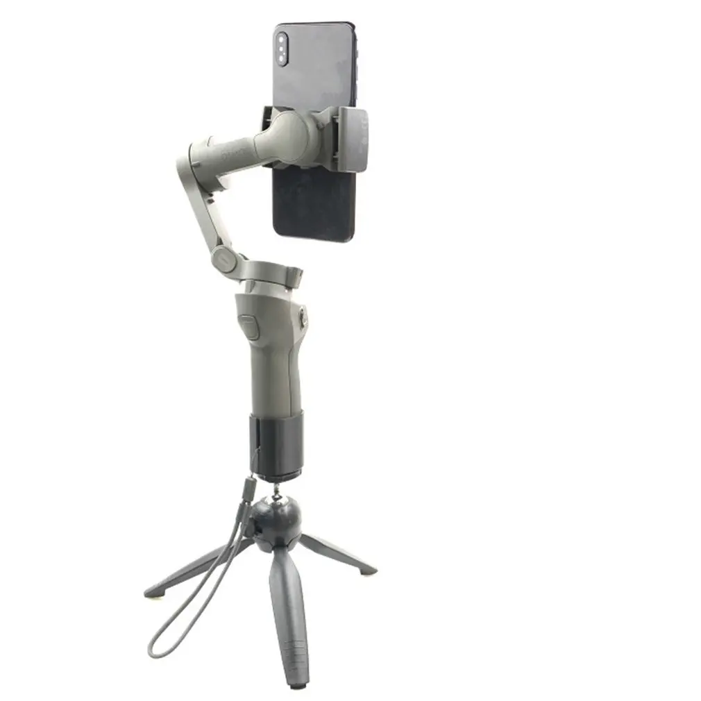 Многофункциональный штатив держатель телефона для Dji Osmo Mobile 3 Ручной Стабилизатор простой портативный быстросъемный штатив