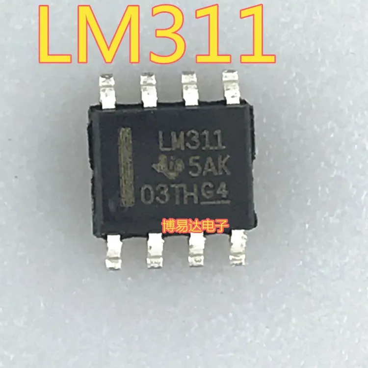 

LM311DR LM311 SOP-8
