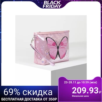 

Cosmetic bag, zip compartment, with handle, pink