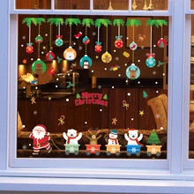 Креативные рождественские наклейки на окно дверь стена, стеклянные наклейки, домашний Рождественский Декор для гостиной, комнаты, бара, двери супермаркета