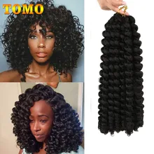 TOMO – tresses synthétiques jamaïcaines courtes et bouclées, Extensions capillaires pour femmes noires, 20 racines, 8 12 pouces