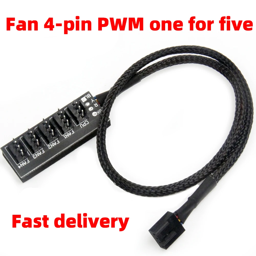 Вентилятор 40 см от 1 до 5 4 контактный Molex TX4 PWM CPU кулер/Чехол/Chasis охлаждения кабель