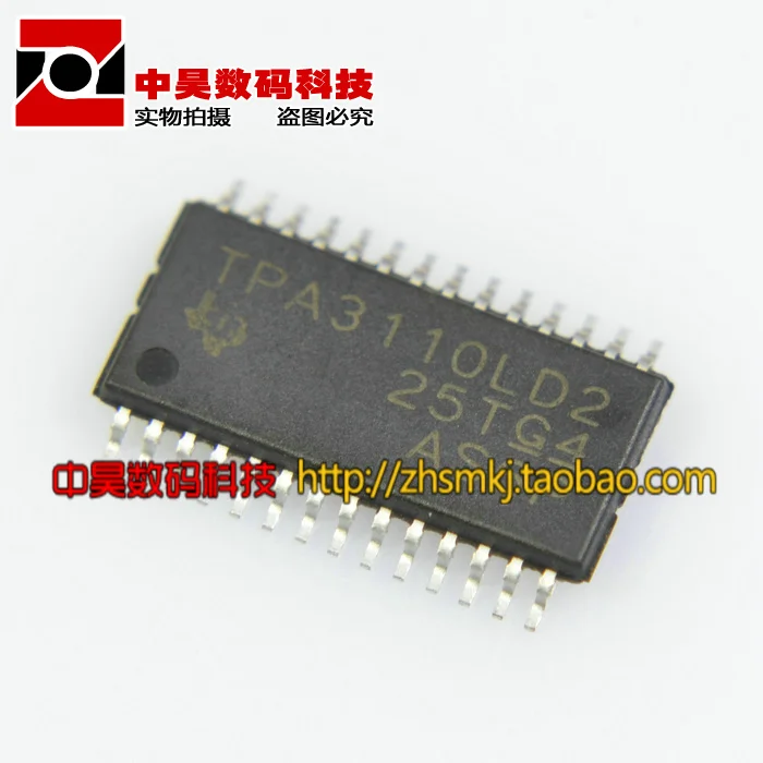 TPA3110LD2 lcd аудио усилитель мощности чип