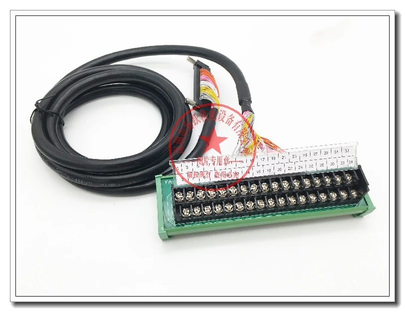 

FA-CBL05FMV, 0.5m long, cable for terminal block