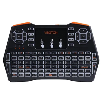 

Portable LED Colorful Multi-color Backlit Multi-touch Screen Handle Wireless Multi-function Handheld Keyboard