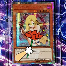 Yu Gi Oh DIY темная волшебница красочные игрушки Хобби Коллекционные игрушки коллекция аниме-открытки