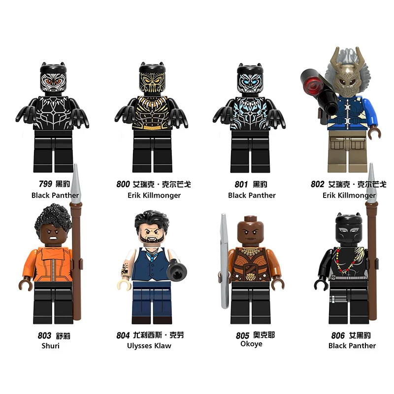 

Compatible Legoinglys Marvel Super Heroes Black Panther Erik Killmonger Shuri Ulysses Klaw Okoye Dolls Building Blocks Kids Toys