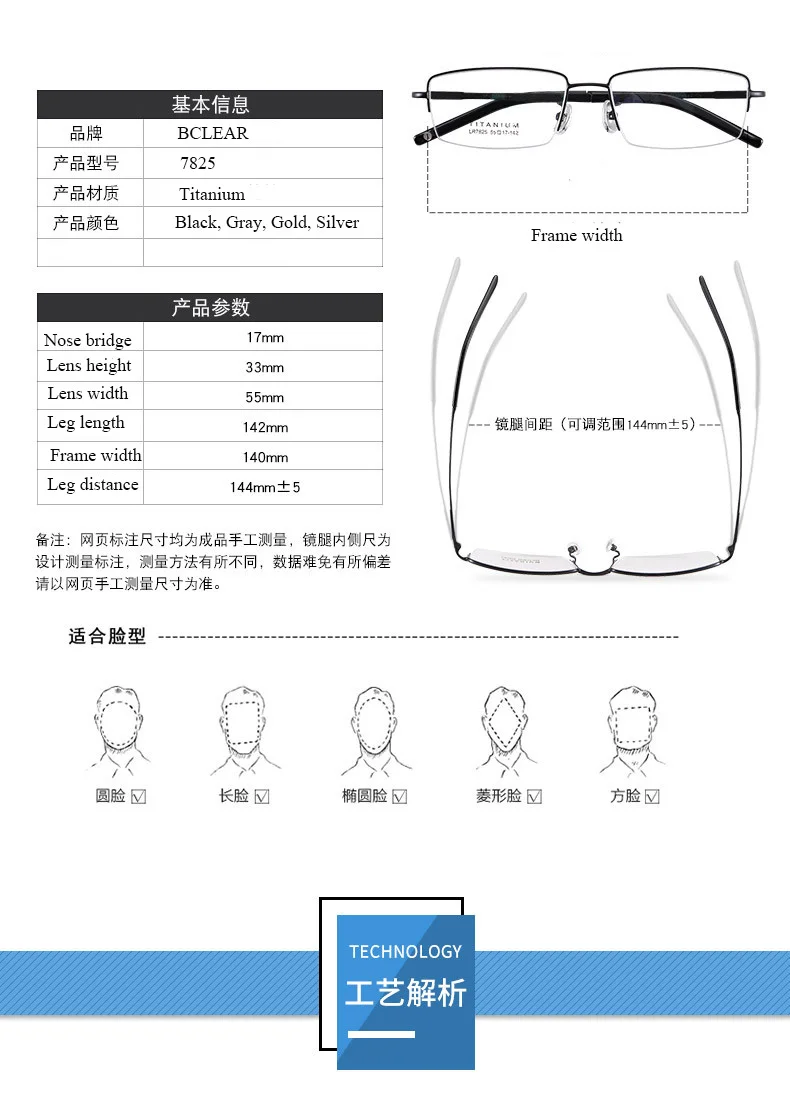 13575026731_1188340611 副本