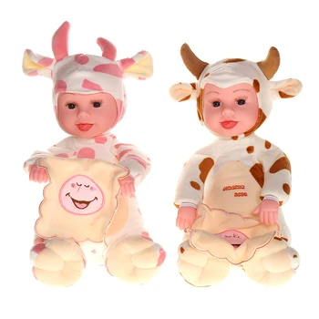 

28CM Hide And Seek Animal Dolls Vinyl Silicone Face Baby Doll Soft Electric Toy Interactive Doll Gift for Children Kids Birthday