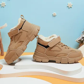 

Double star children's snow boots girls' Shoes Boys' thickened plush cotton shoes winter shoes new trend in winter 2020
