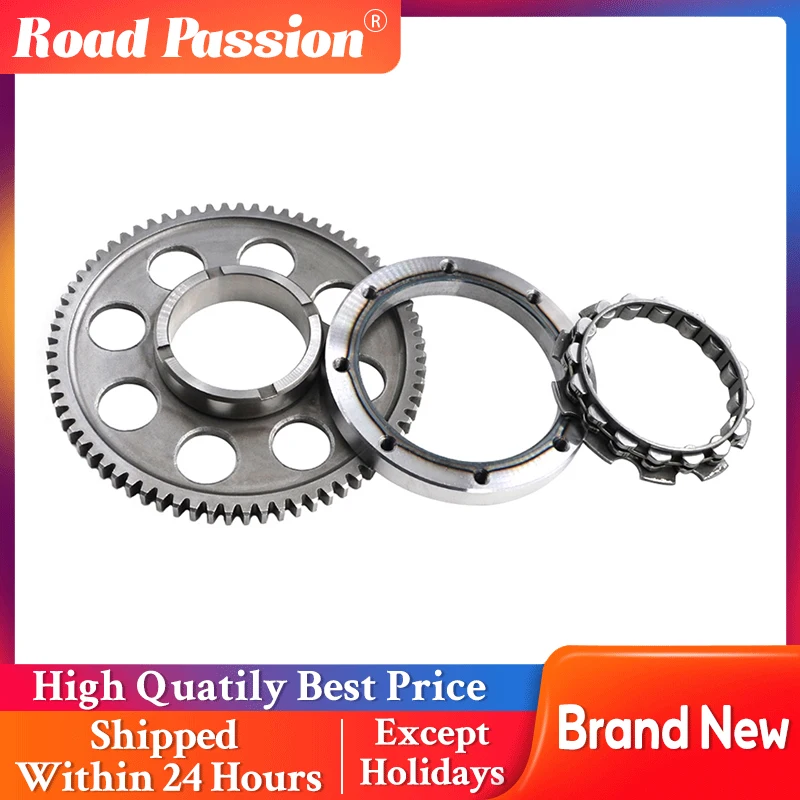 

Road Passiom Motorcycle Starter Clutch Gear Assy For Ducati 1200 2015