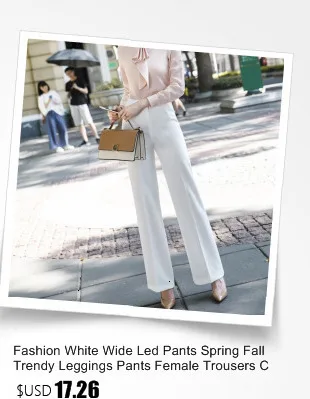 Модные полосатые брюки-карандаш, облегающие леггинсы, женские брюки, Капри, Униформа, стиль, офисная одежда, женские деловые брюки