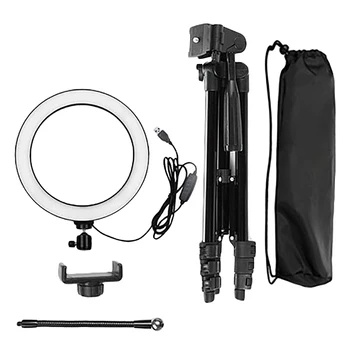 

LED Ring Fill Light Bracket, Portable Telescopic Dimmable 26cm Ring Light Mobile Phone Live Tripod