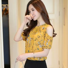 #Special Offers Casual Elegant Shirts Women Floral Print Blouses Summer Off shoulder chiffon blouses #Special Offers Casual Elegant Shirts Women Floral Print Blouses Summer Off shoulder chiffon blouses
