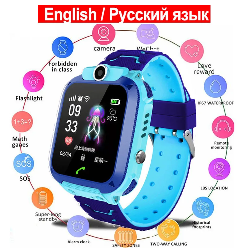 Kids-Phone-Smartwatch-IP67-Waterproof-Children-Smart-Watch-Selfie-Camera-Phones-Electronic-Toys-SOS-Anti-lost