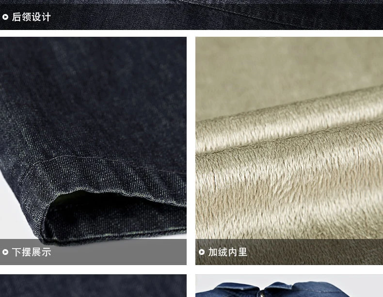 Anti-cut and stab-resistant Plus Size men denim shirt self-defense military tactics invisible Police SWAT FBI safety clothing